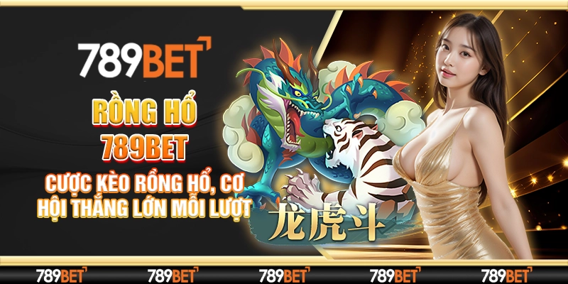 Rồng hổ